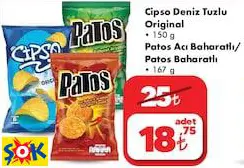 CİPSO DENİZ TUZLU ORİGİNAL 150 G PATOS ACI BAHARATLI/ PATOS BAHARATLI 167 G CİPSO DENİZ TUZLU ORİGİNAL 150 G PATOS ACI BAHARATLI/ PATOS BAHARATLI 167 G